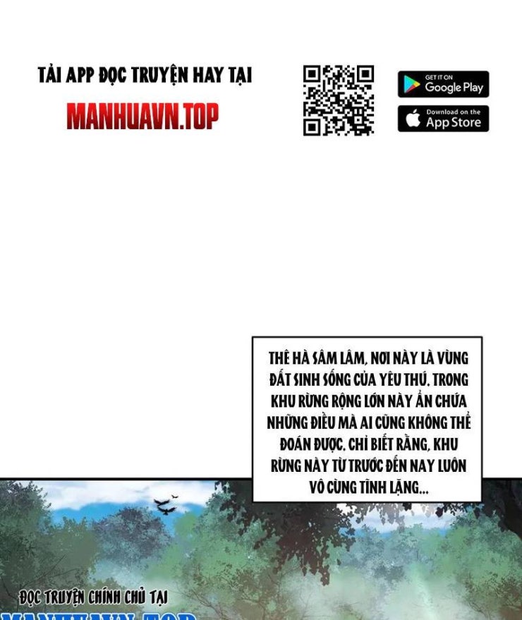 Vô Địch Thật Tịch Mịch - Page 27