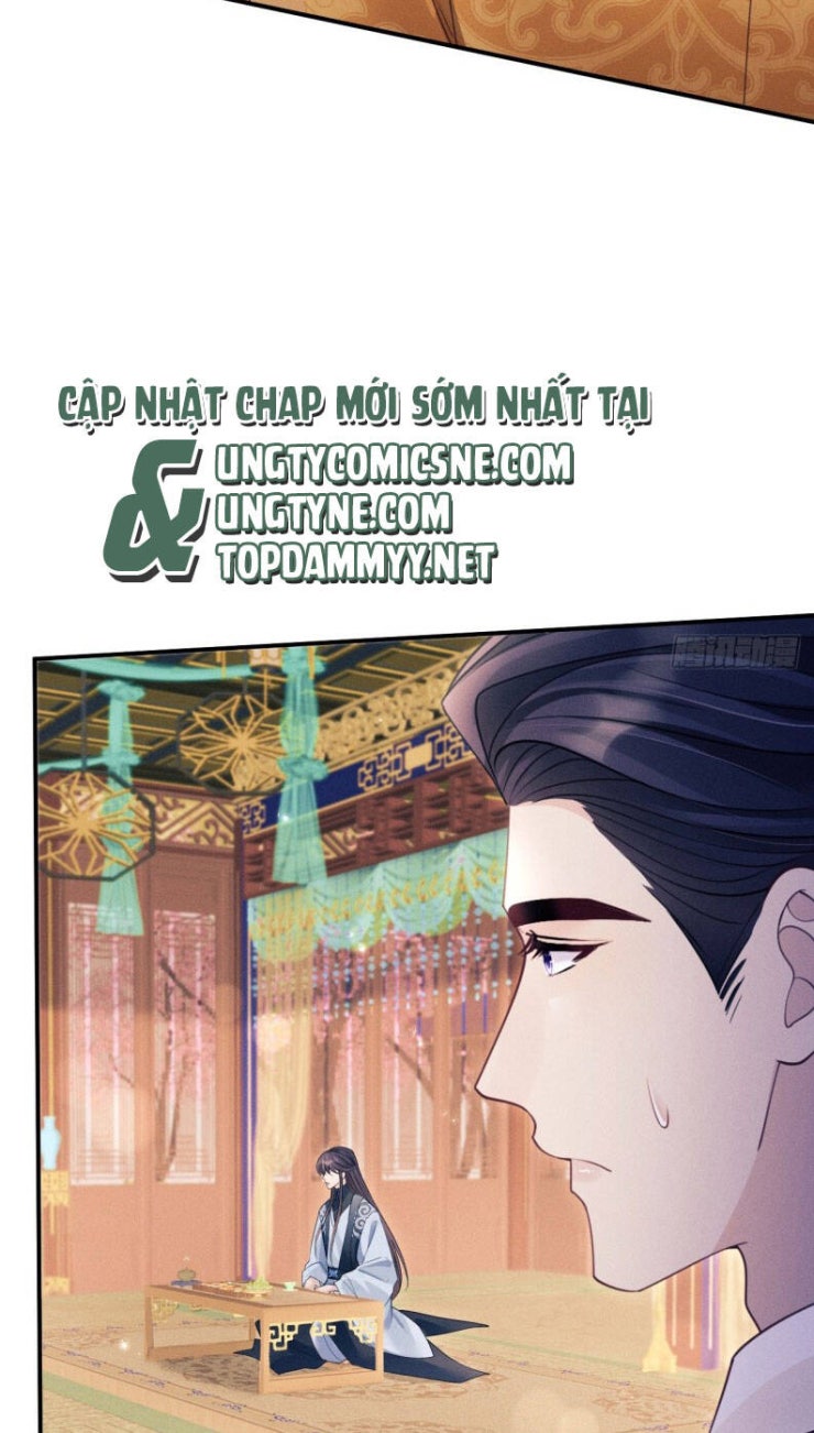 Tôi Hoài Nghi Ảnh Đế Đang Theo Đuổi Tôi - Page 12