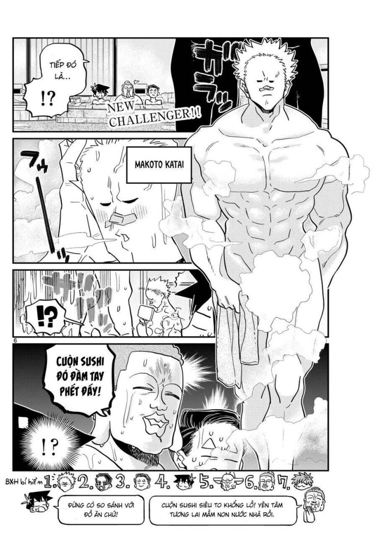 Komi không thể giao tiếp - Page 7