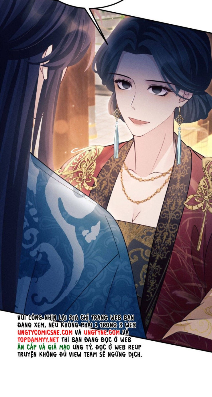 Tôi Hoài Nghi Ảnh Đế Đang Theo Đuổi Tôi - Page 39