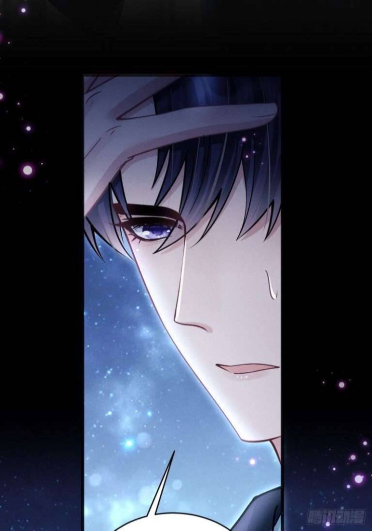 Tôi Hoài Nghi Ảnh Đế Đang Theo Đuổi Tôi - Page 13