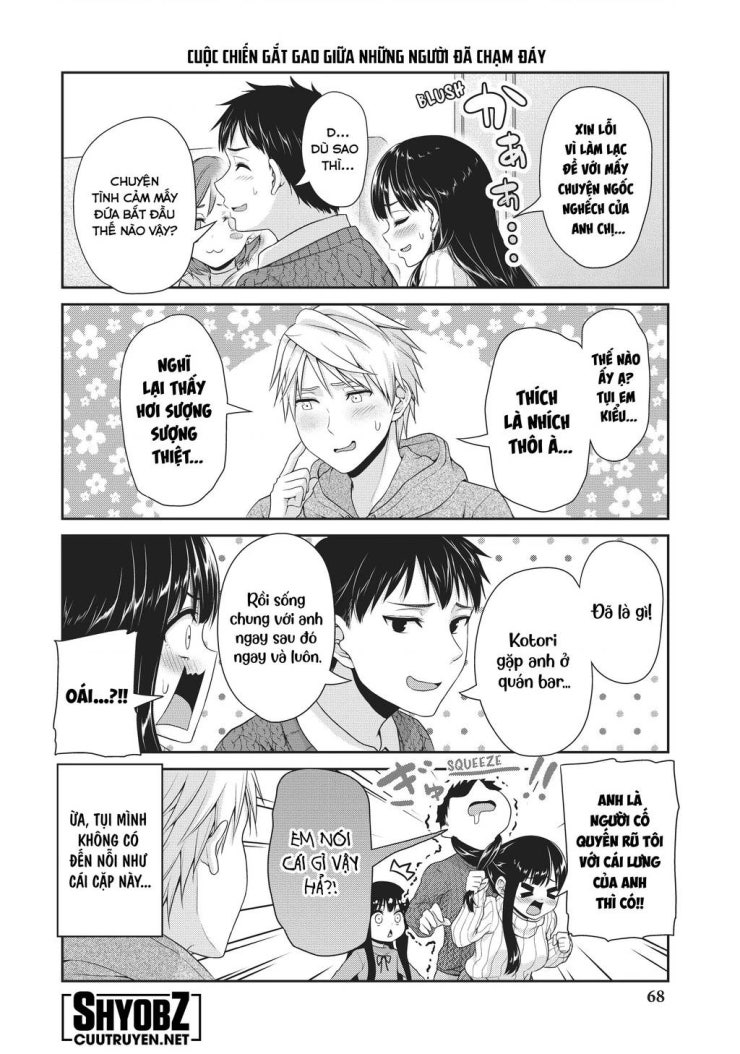 Thứ mà đôi ta mong muốn - Page 9