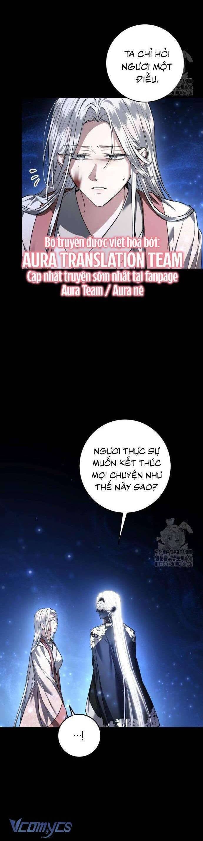 Khi Hắc Lang Gọi Tên Tôi - Page 46