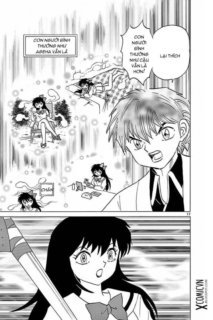 Bạn Học Bí Ẩn - Page 17
