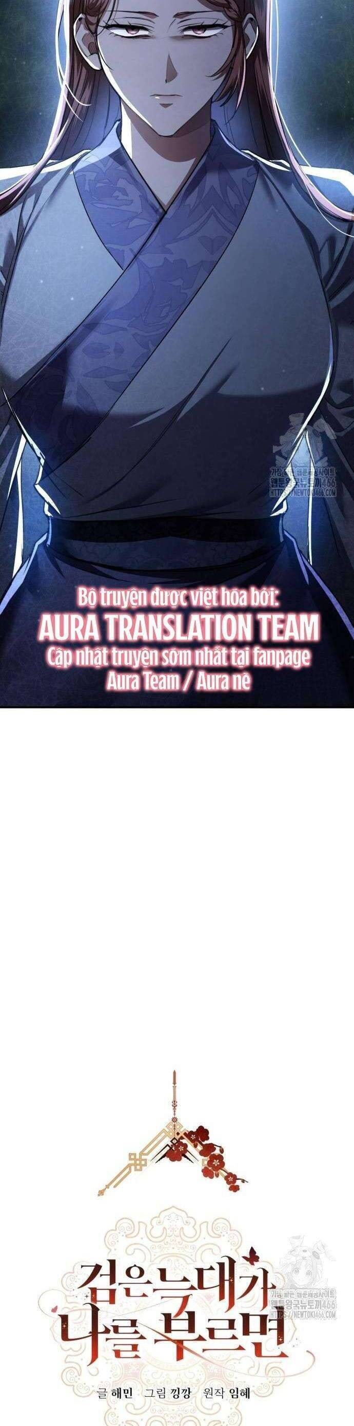 Khi Hắc Lang Gọi Tên Tôi - Page 20