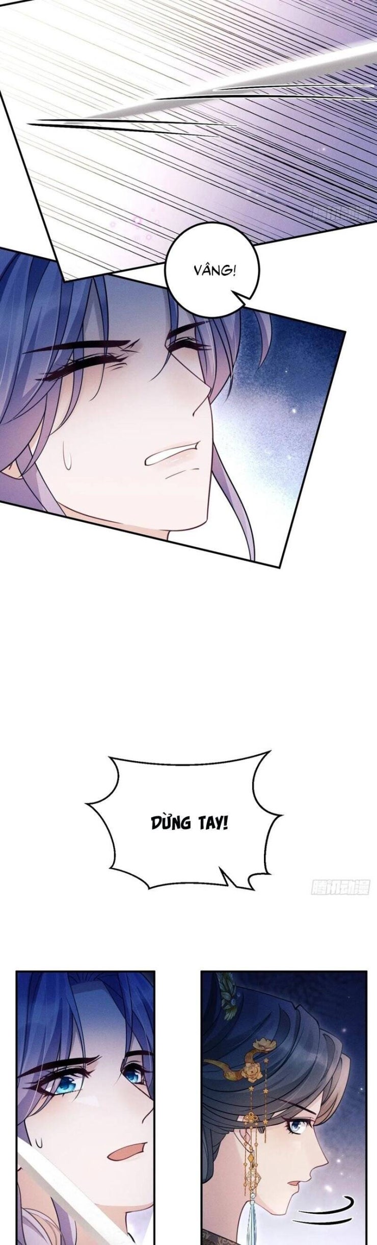 Tôi Hoài Nghi Ảnh Đế Đang Theo Đuổi Tôi - Page 14