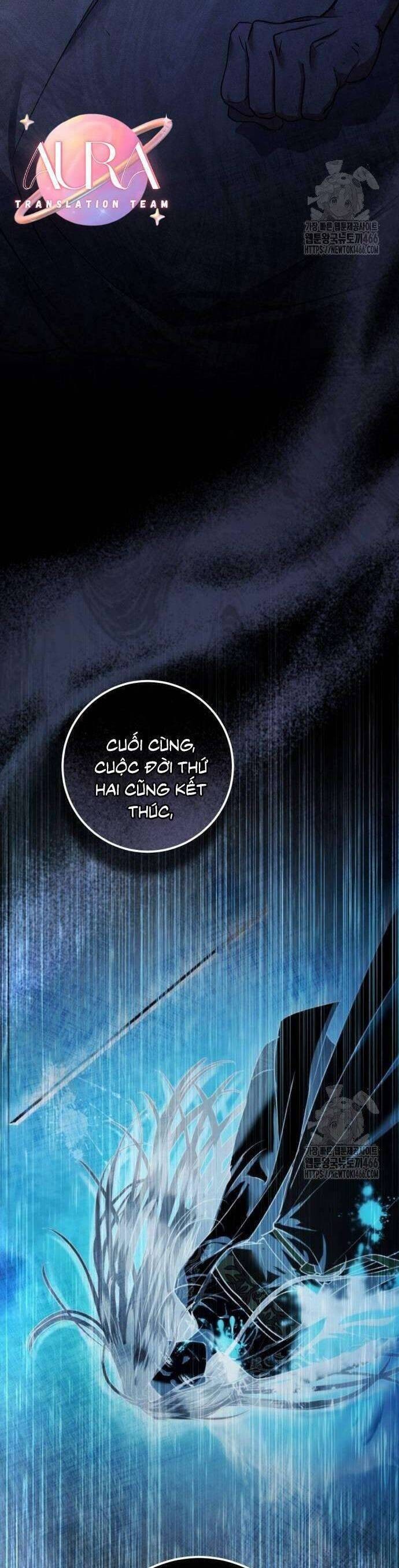 Khi Hắc Lang Gọi Tên Tôi - Page 17