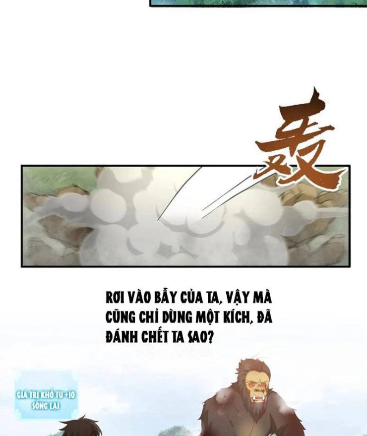 Vô Địch Thật Tịch Mịch - Page 42