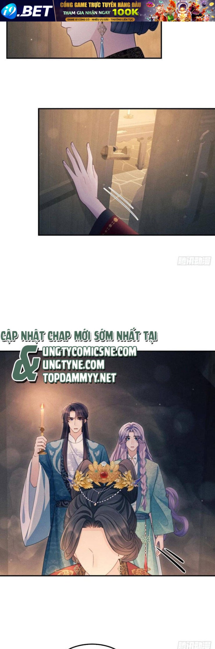 Tôi Hoài Nghi Ảnh Đế Đang Theo Đuổi Tôi - Page 35