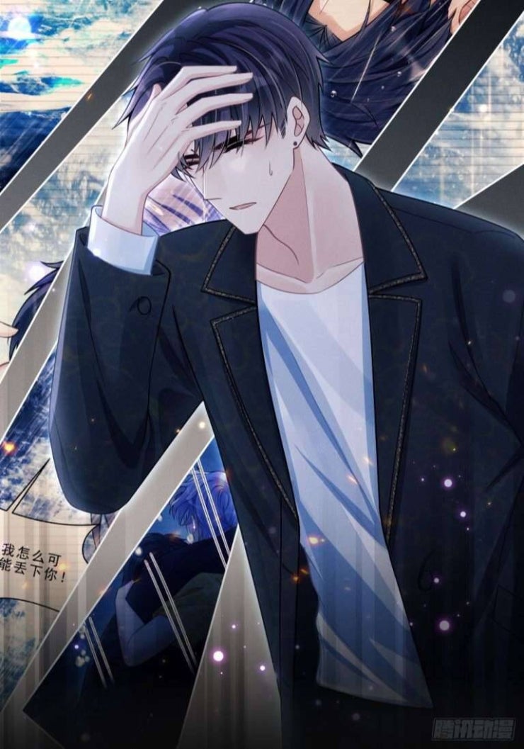 Tôi Hoài Nghi Ảnh Đế Đang Theo Đuổi Tôi - Page 12