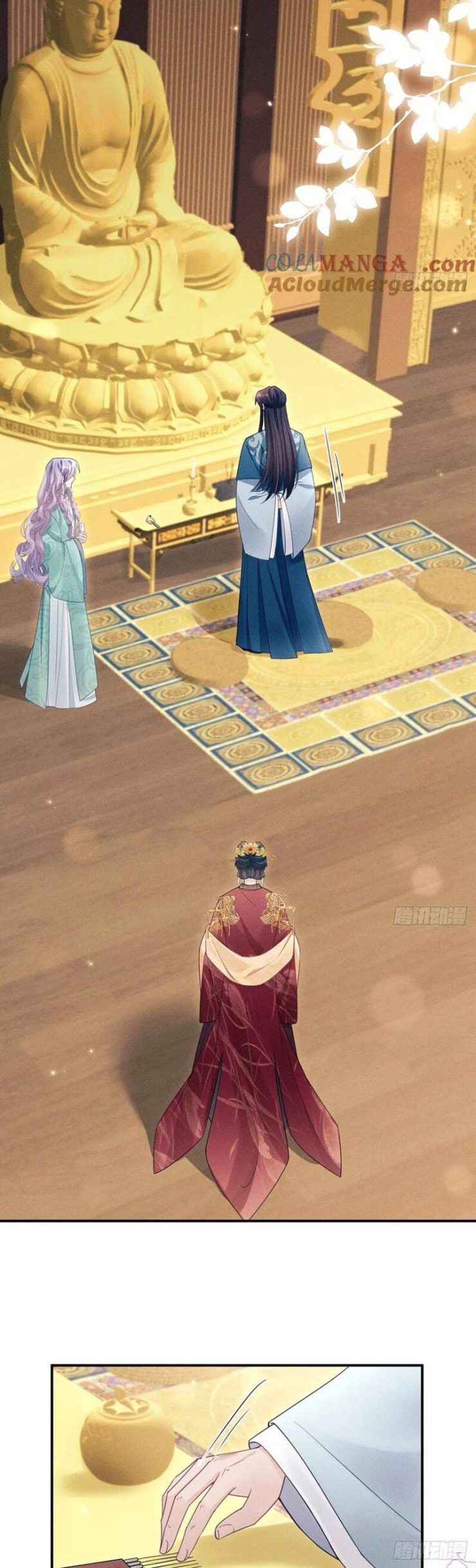 Tôi Hoài Nghi Ảnh Đế Đang Theo Đuổi Tôi - Page 22