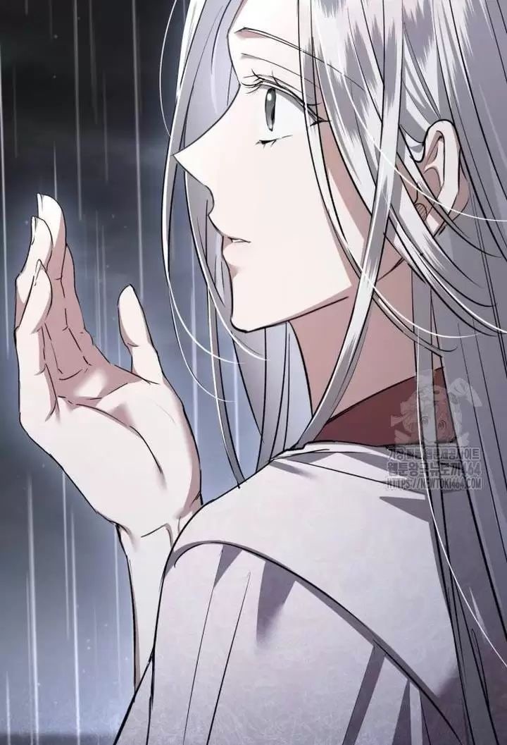 Khi Hắc Lang Gọi Tên Tôi - Page 64