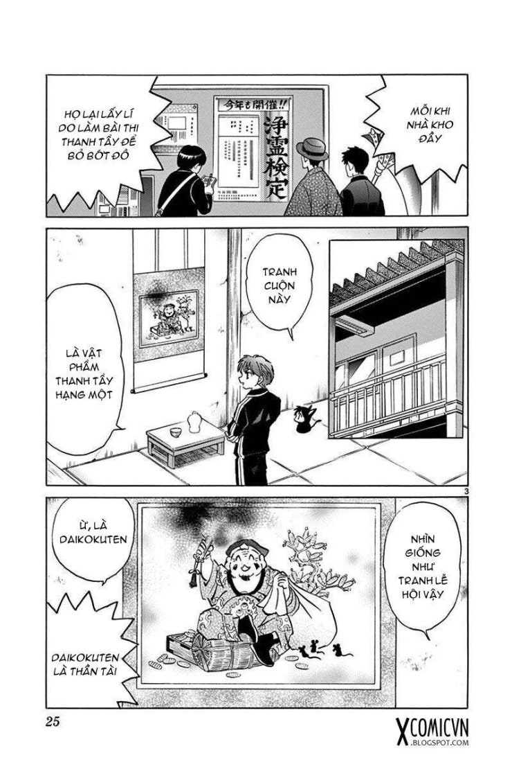 Bạn Học Bí Ẩn - Page 4