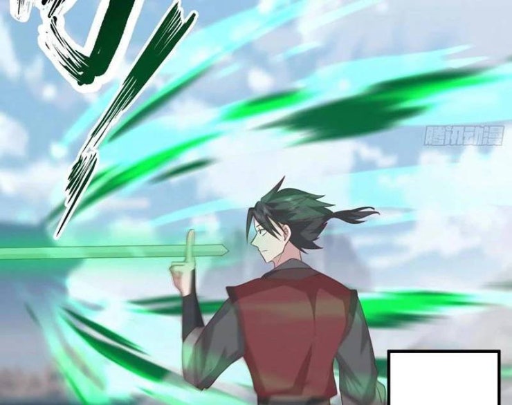 Vô Địch Thật Tịch Mịch - Page 35