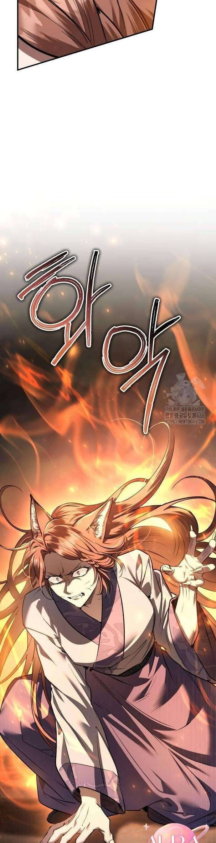 Khi Hắc Lang Gọi Tên Tôi - Page 5