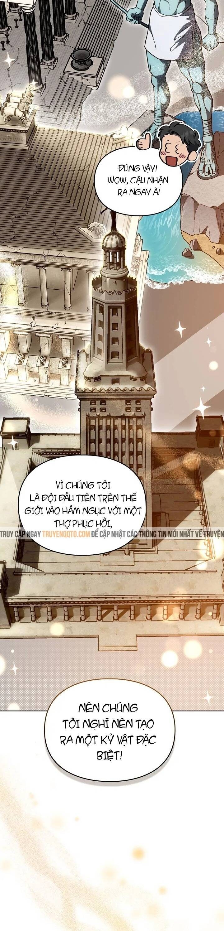 Dấu Vết Mặt Trời - Page 15