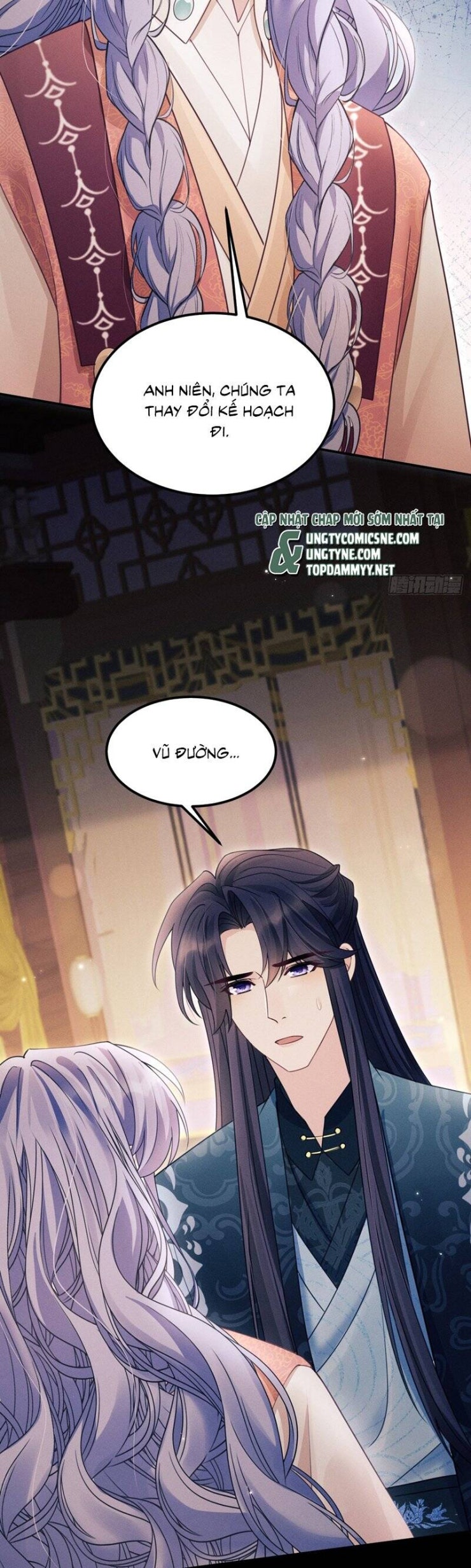 Tôi Hoài Nghi Ảnh Đế Đang Theo Đuổi Tôi - Page 7