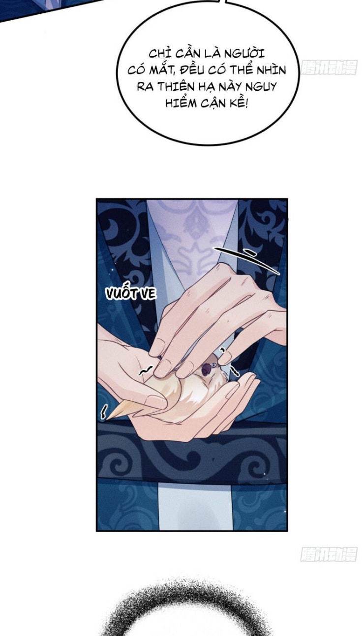 Tôi Hoài Nghi Ảnh Đế Đang Theo Đuổi Tôi - Page 25