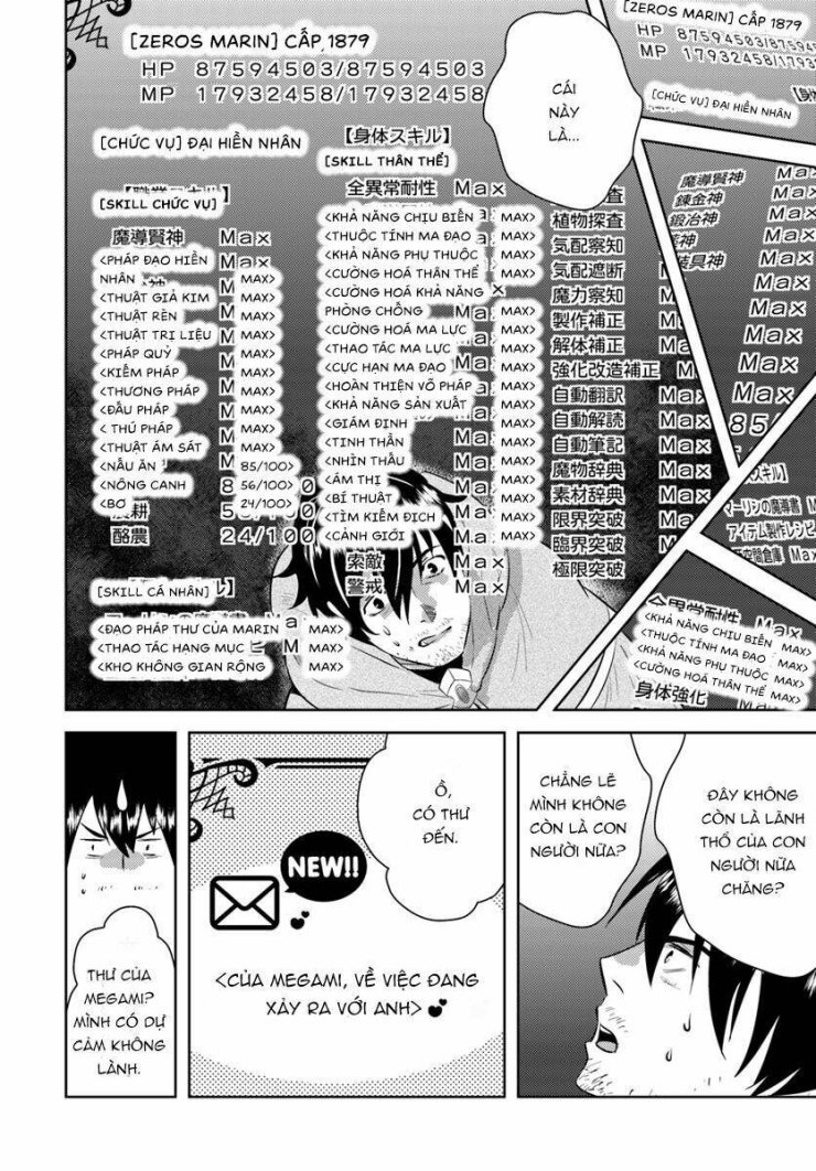 Around 40 Kenja No Isekai Seikatsu Nikki - Page 12