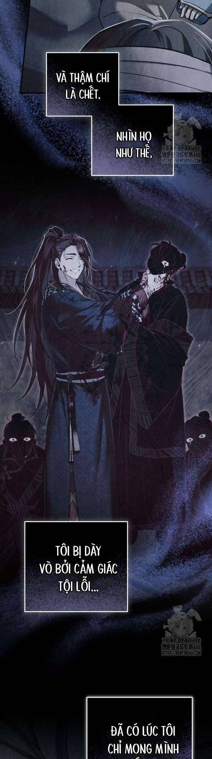 Khi Hắc Lang Gọi Tên Tôi - Page 49
