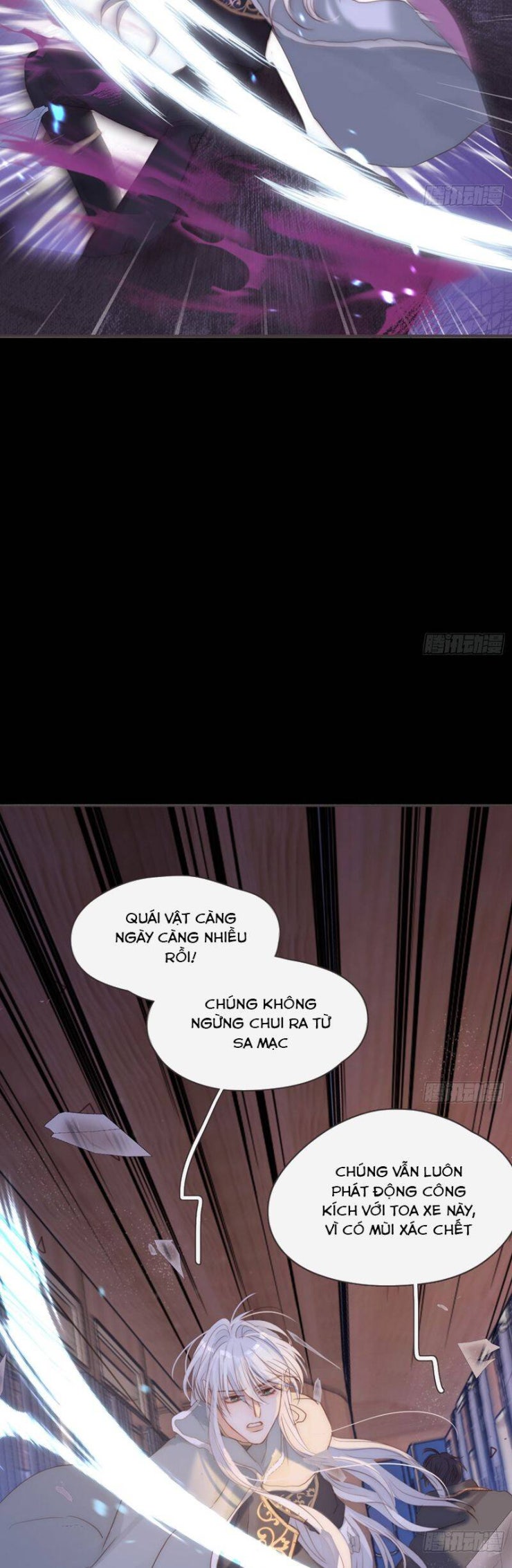 Thỉnh Cùng Ta Đồng Miên-Xin Hãy Ngủ Cùng Ta - Page 9