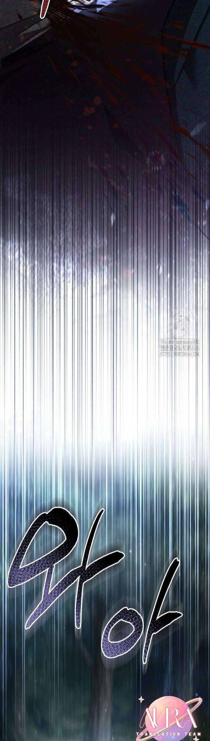 Khi Hắc Lang Gọi Tên Tôi - Page 4