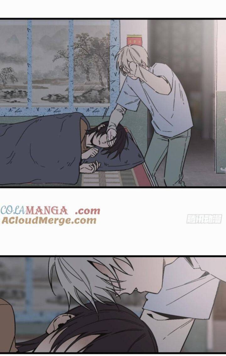 Tôi Không Cùng Anh Đến Vùng Đất Bắp Ngô Đâu! - Page 34