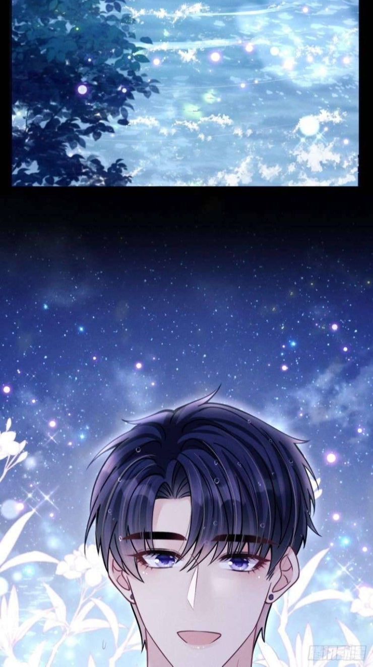 Tôi Hoài Nghi Ảnh Đế Đang Theo Đuổi Tôi - Page 53