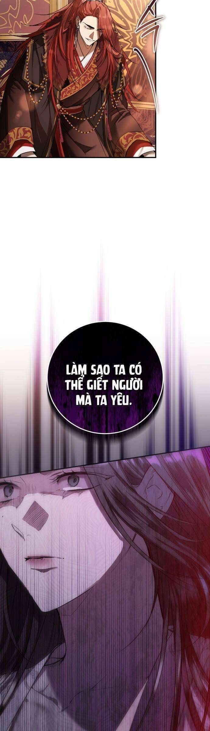 Khi Hắc Lang Gọi Tên Tôi - Page 16