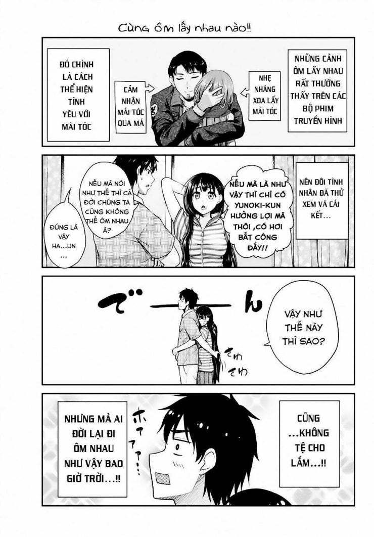 Thứ mà đôi ta mong muốn - Page 26