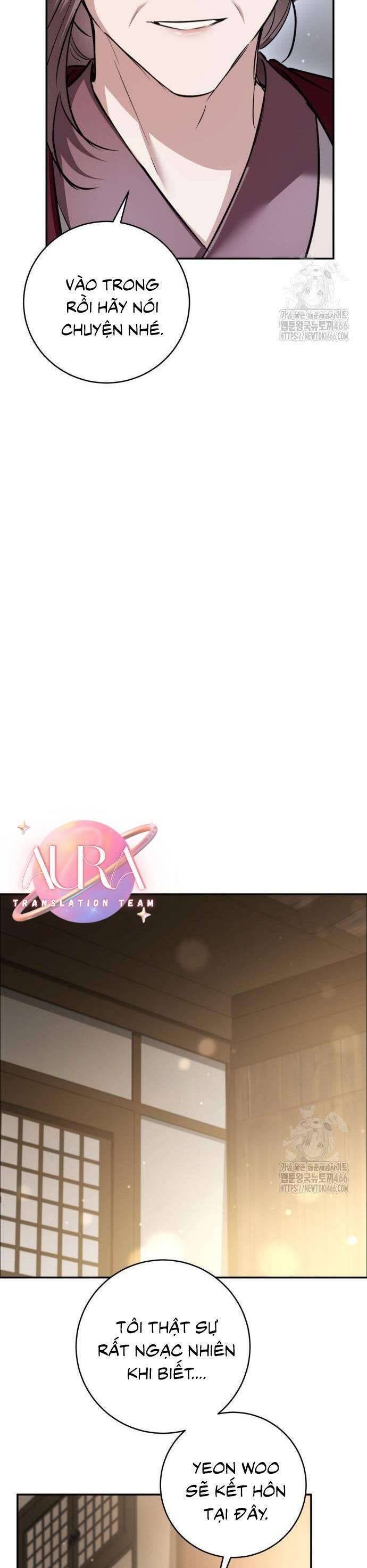 Khi Hắc Lang Gọi Tên Tôi - Page 22