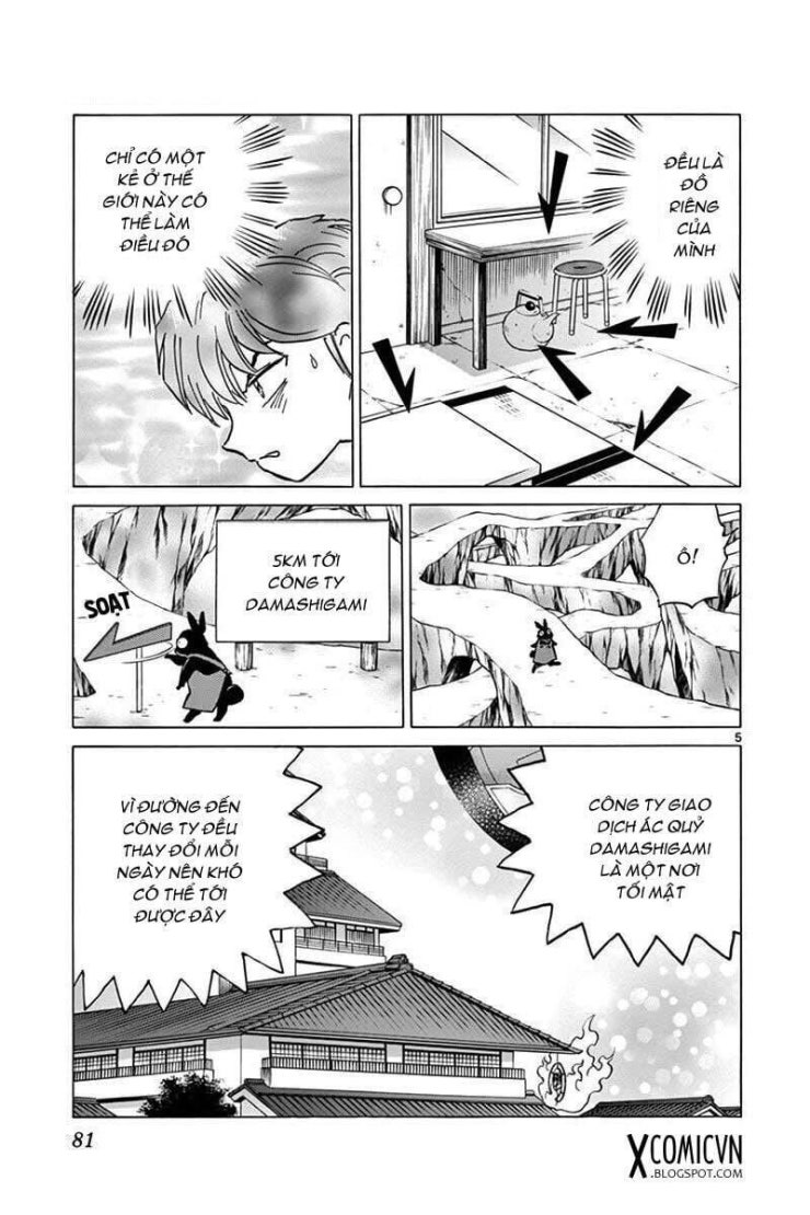 Bạn Học Bí Ẩn - Page 5