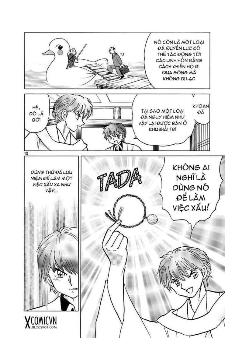 Bạn Học Bí Ẩn - Page 12