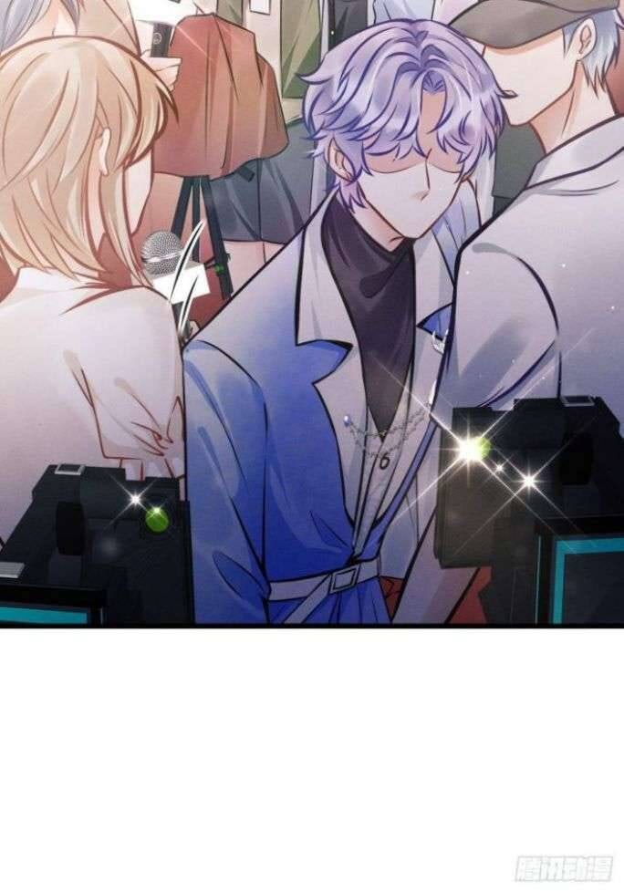 Tôi Hoài Nghi Ảnh Đế Đang Theo Đuổi Tôi - Page 51