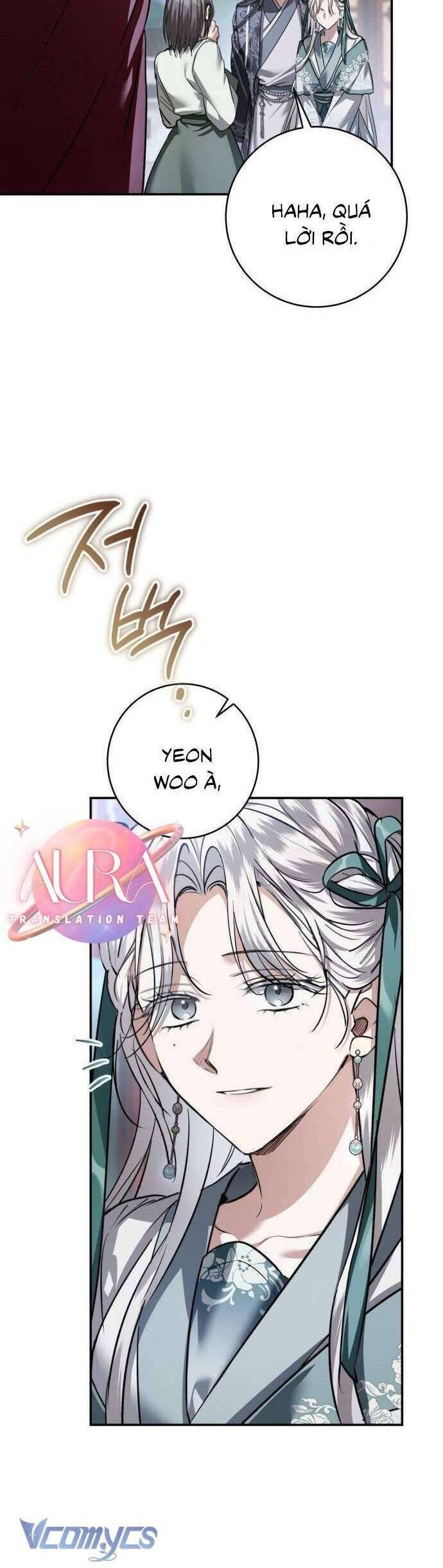 Khi Hắc Lang Gọi Tên Tôi - Page 20