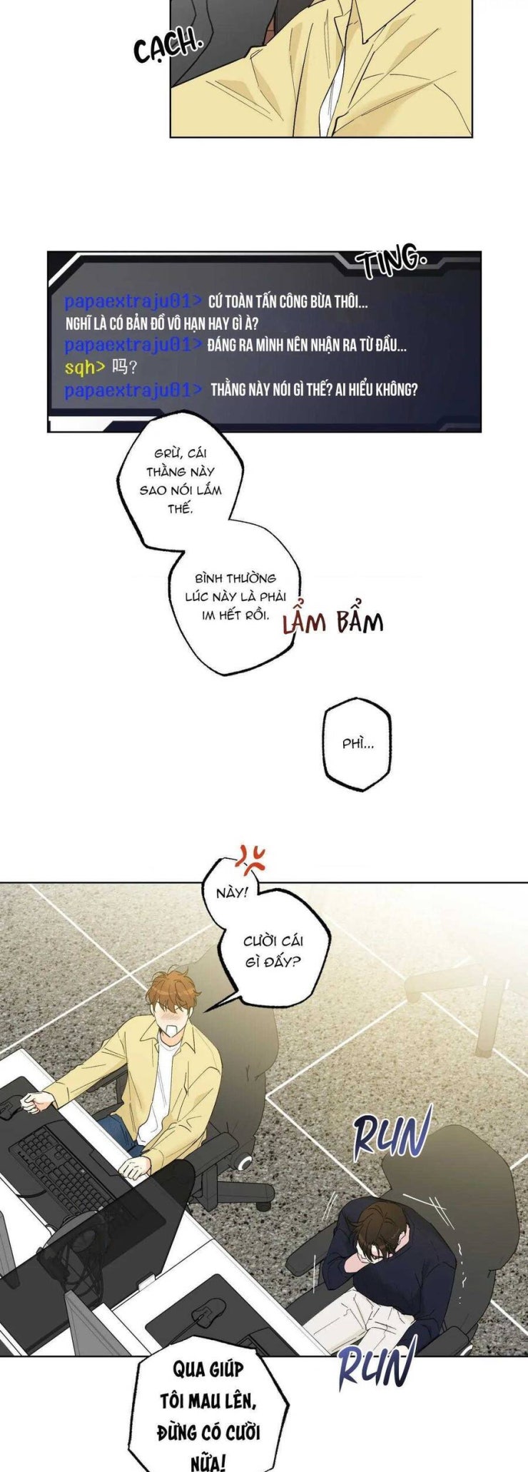 Cộng Sự Bán Thời Gian - Page 31