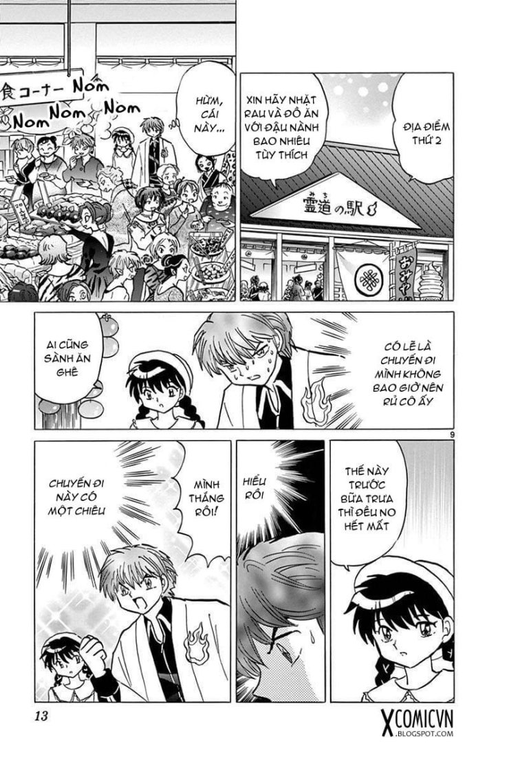 Bạn Học Bí Ẩn - Page 51