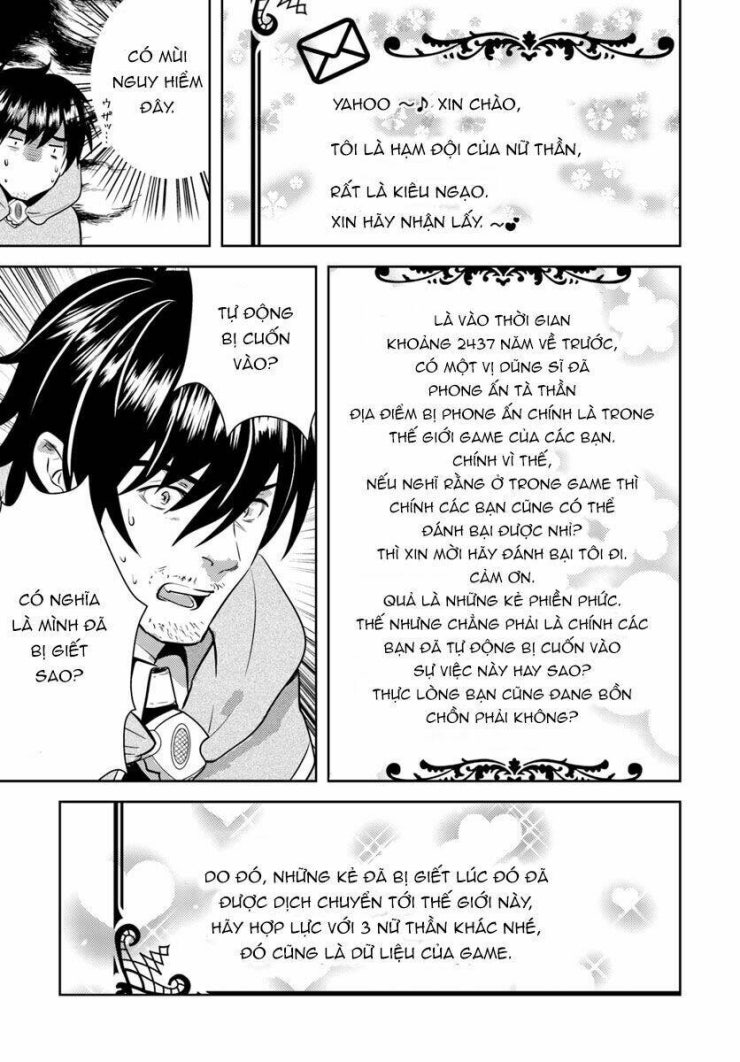 Around 40 Kenja No Isekai Seikatsu Nikki - Page 13