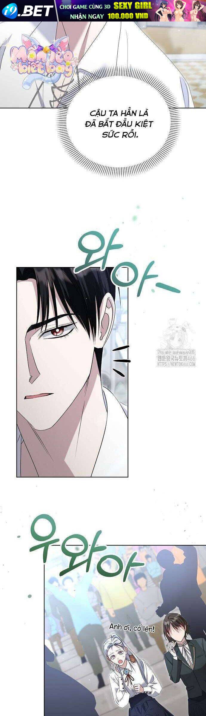 Trở Thành Con Gái Nuôi Của Gia Tộc Sát Thủ - Page 13