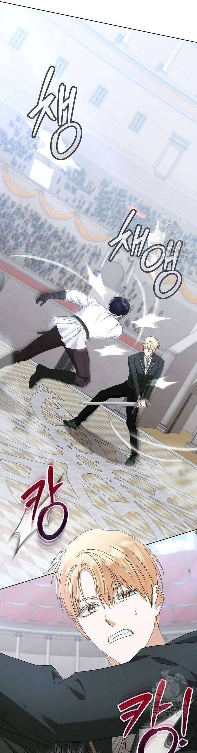 Trở Thành Con Gái Nuôi Của Gia Tộc Sát Thủ - Page 8