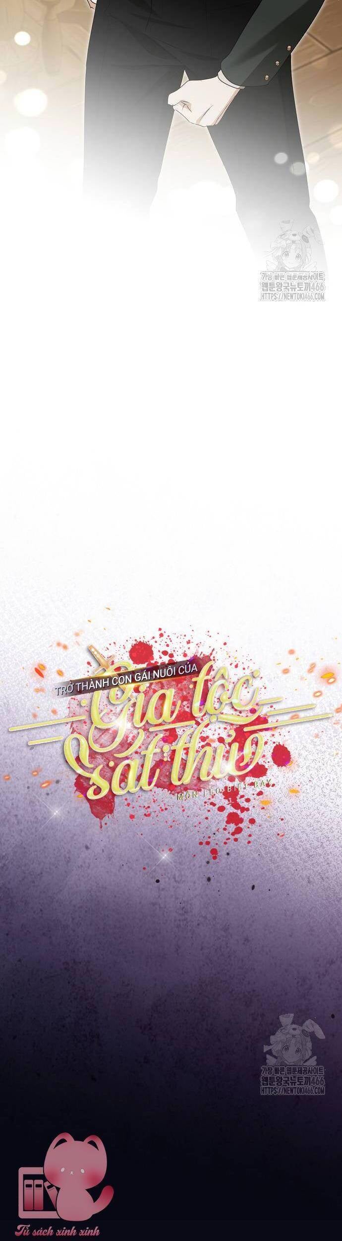 Trở Thành Con Gái Nuôi Của Gia Tộc Sát Thủ - Page 11