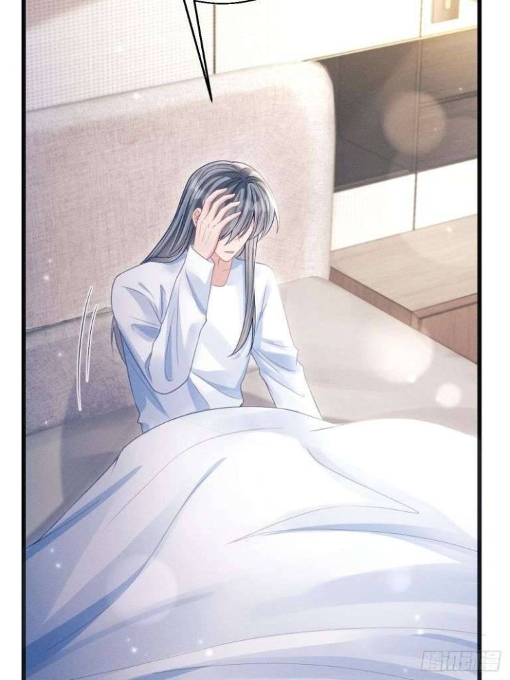 Tôi Hoài Nghi Ảnh Đế Đang Theo Đuổi Tôi - Page 65