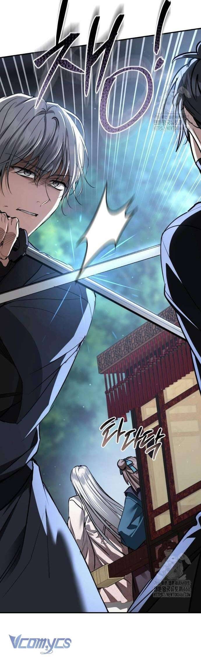 Khi Hắc Lang Gọi Tên Tôi - Page 12