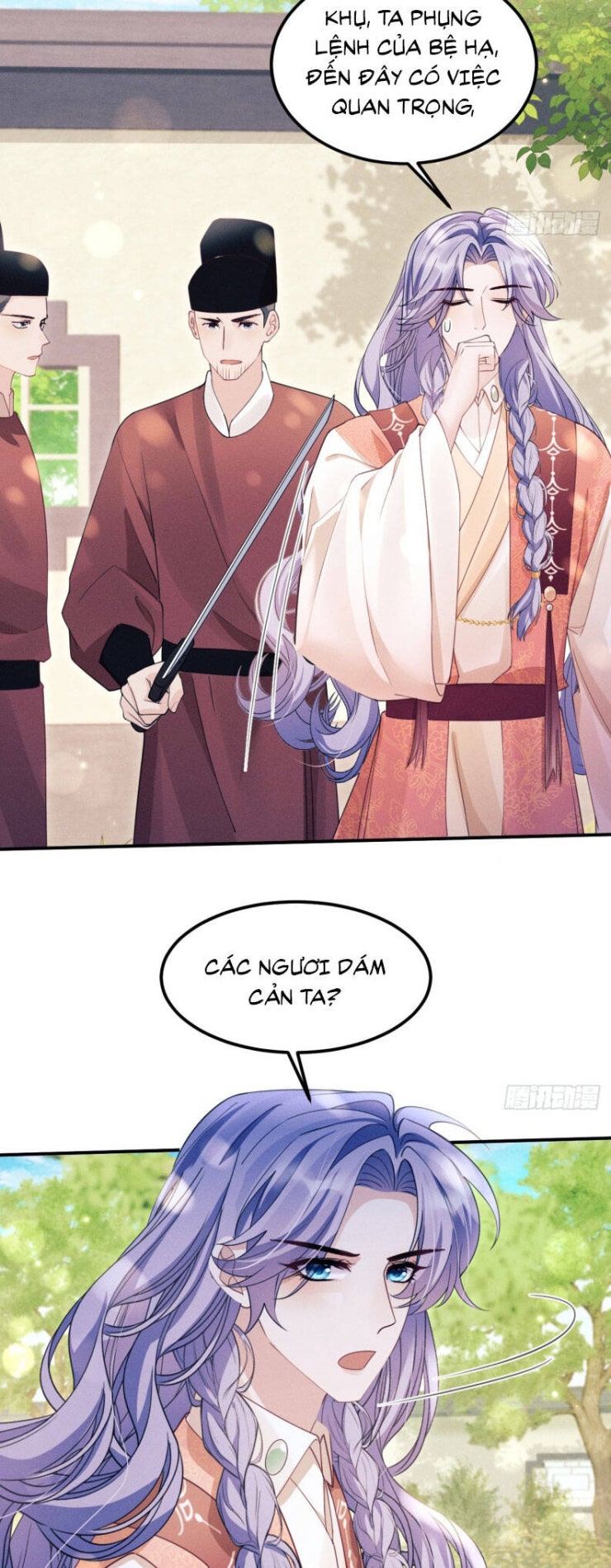 Tôi Hoài Nghi Ảnh Đế Đang Theo Đuổi Tôi - Page 14