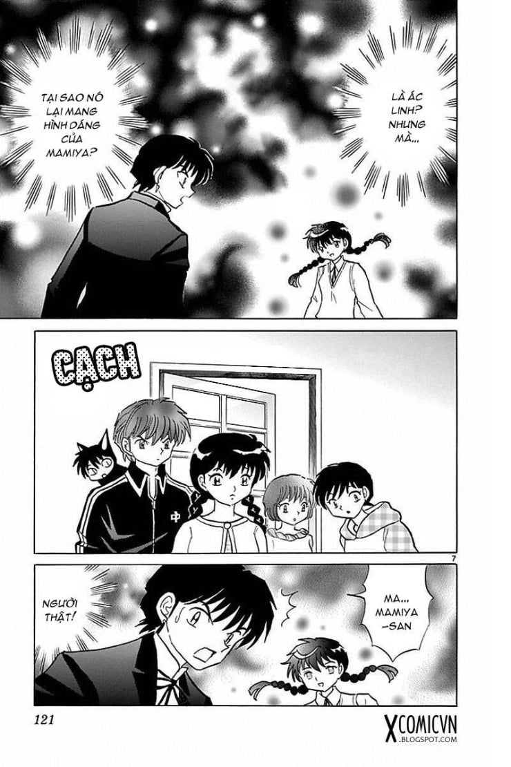 Bạn Học Bí Ẩn - Page 7