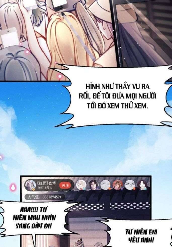 Tôi Hoài Nghi Ảnh Đế Đang Theo Đuổi Tôi - Page 19