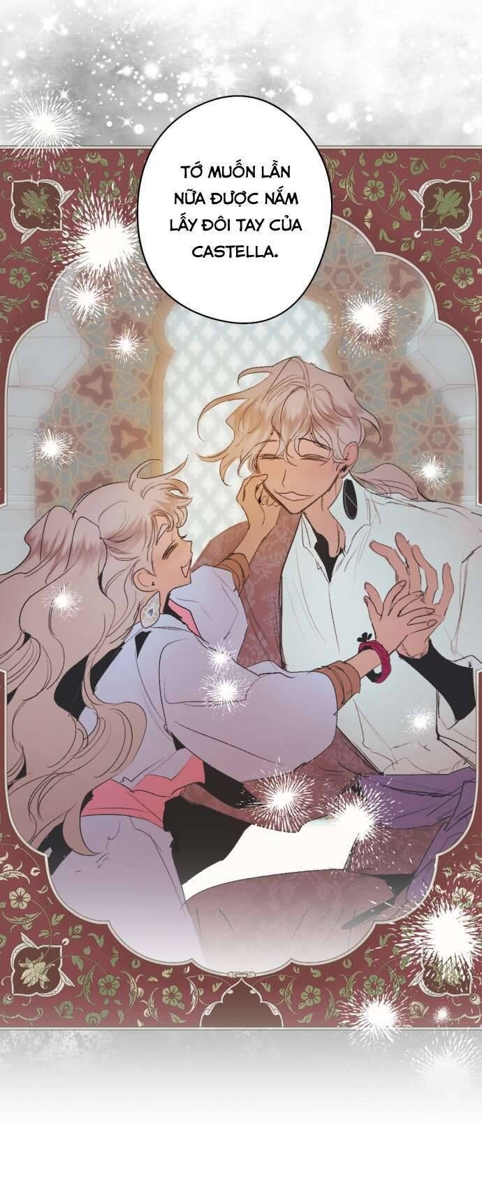 Lời Thú Nhận Của Chúa Tể Bóng Tối - Page 28