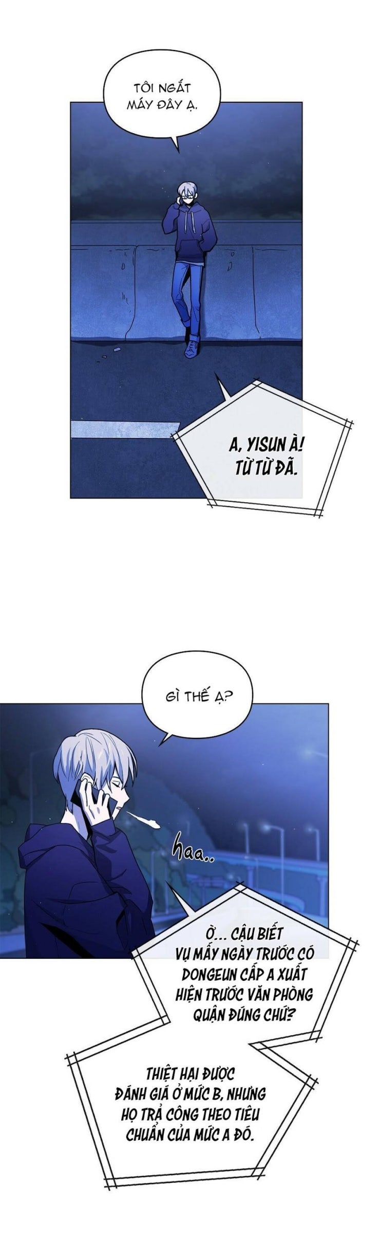 Dấu Vết Mặt Trời - Page 16