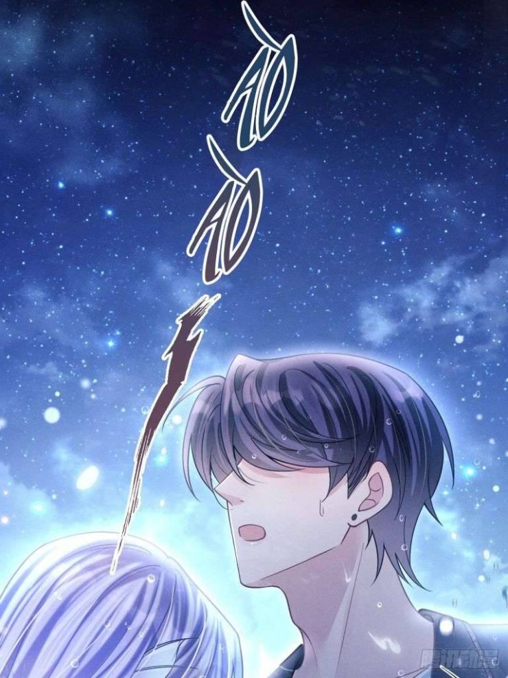 Tôi Hoài Nghi Ảnh Đế Đang Theo Đuổi Tôi - Page 47