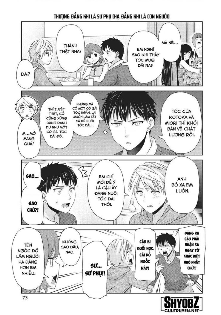 Thứ mà đôi ta mong muốn - Page 5